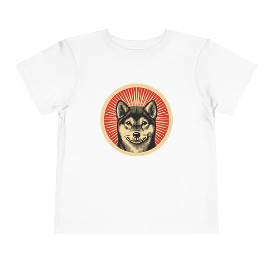 Shiba Inu Toddler T-Shirt