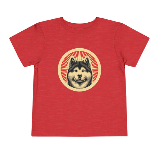 Akita T-shirt for Toddlers