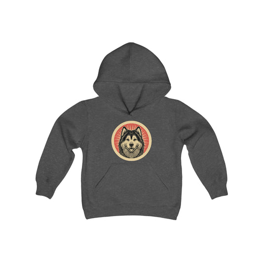 Alaskan Malamute Kids’ Hoodie