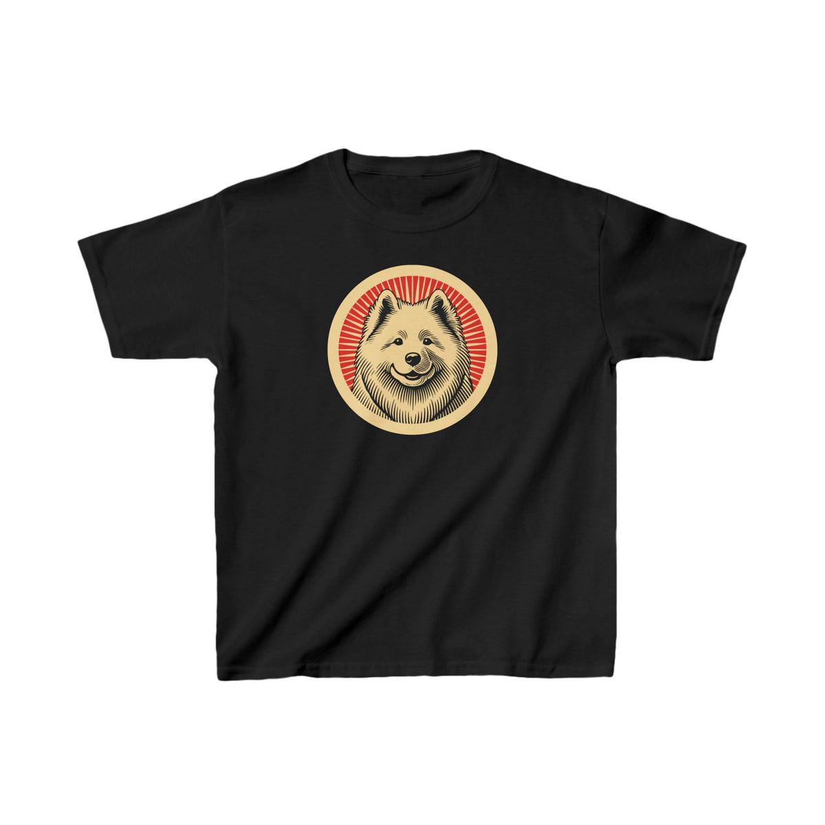 Samoyed Kids Tee — Black