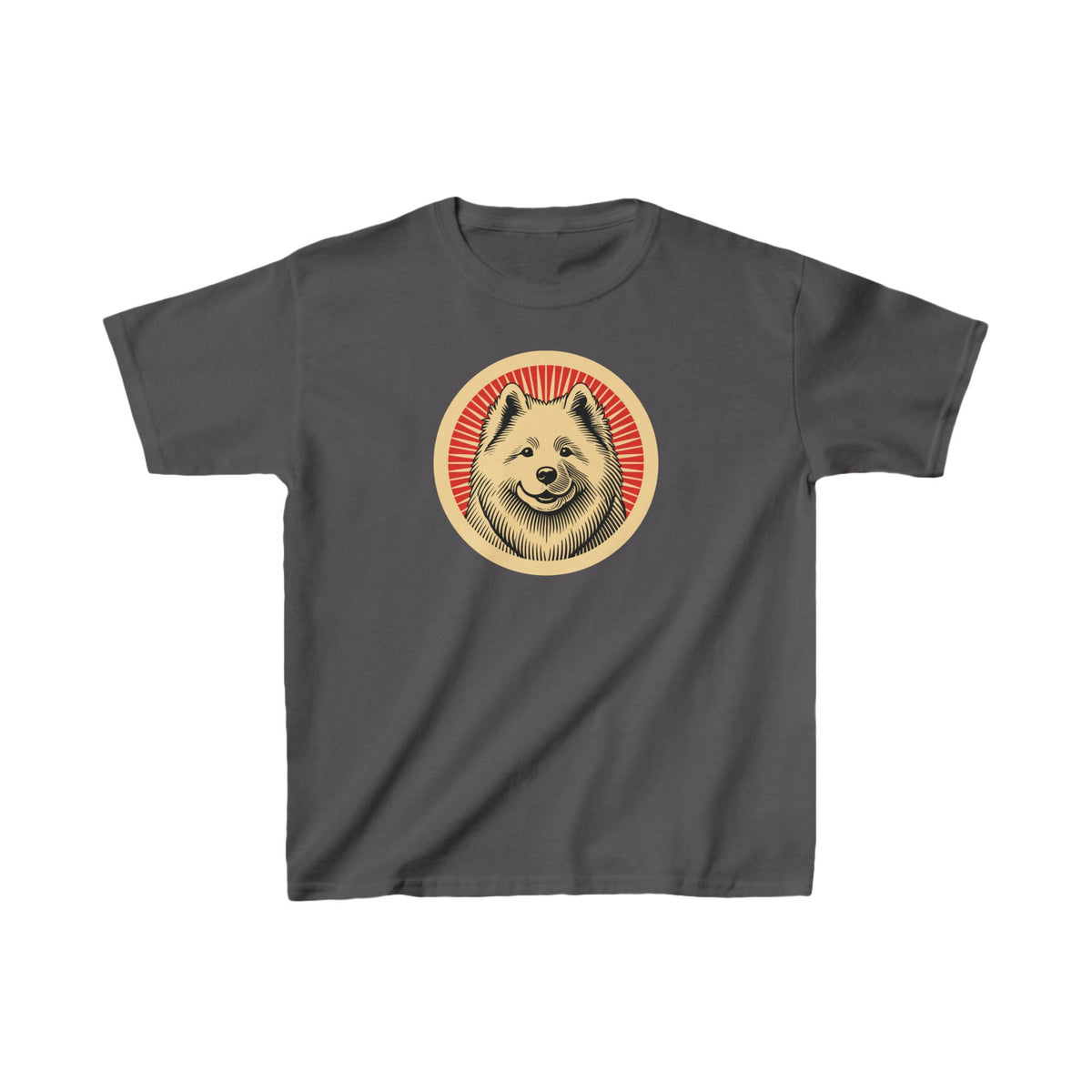 Samoyed Kids Tee — Charcoal