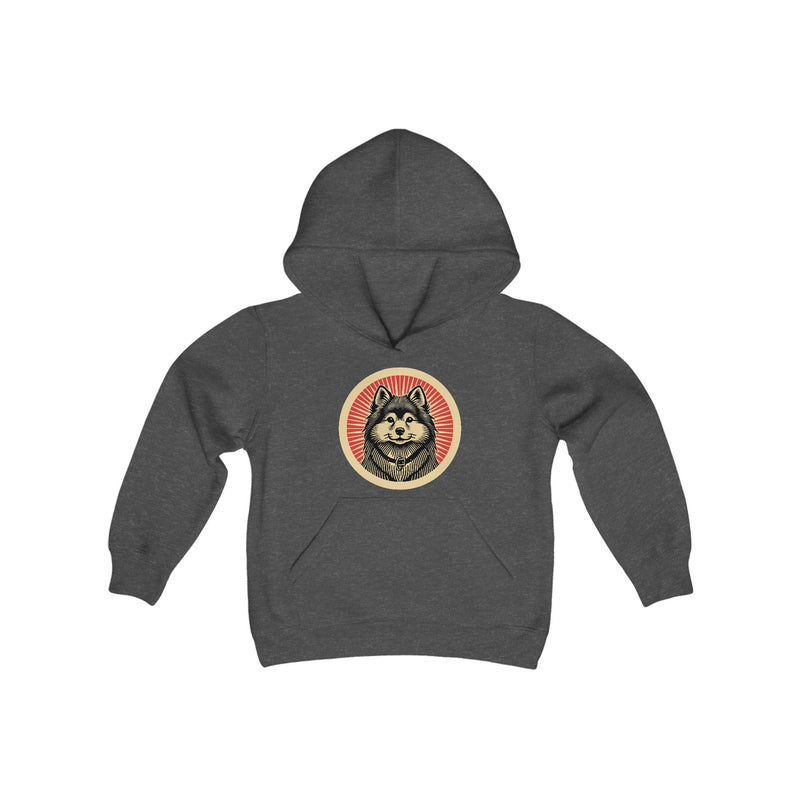 Finnish Spitz Kids Hoodie