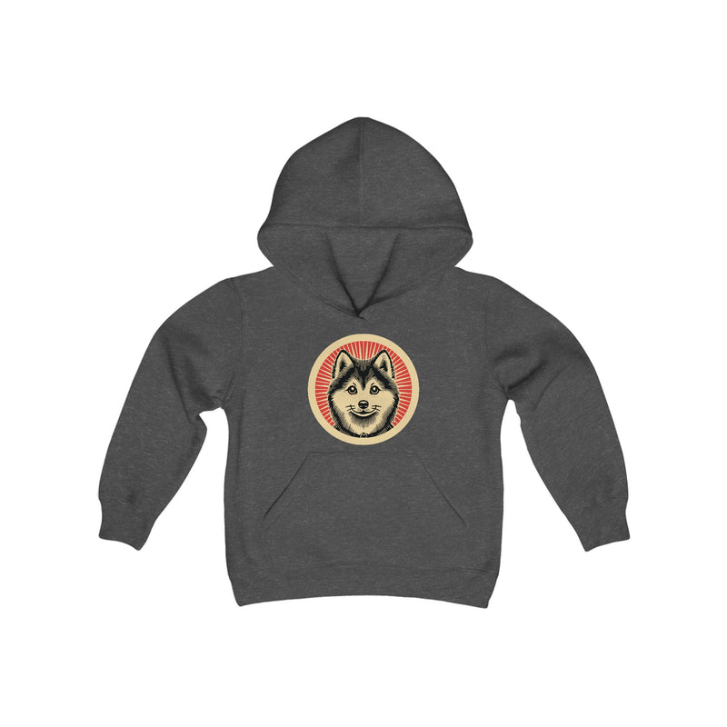 Pomsky Kids Hoodie