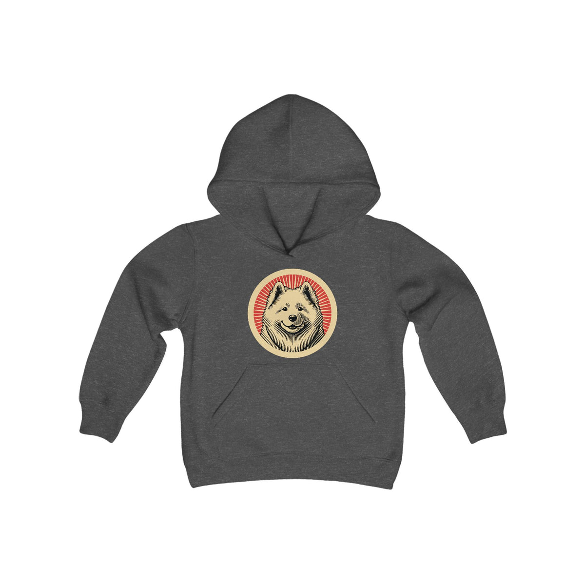 Samoyed Kids Hoodie