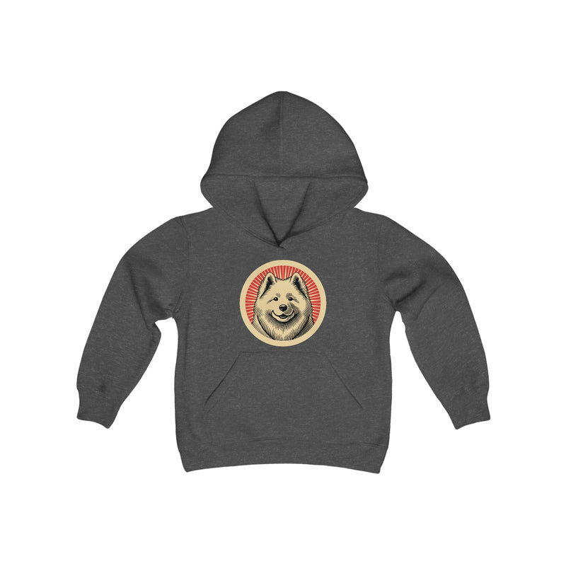 Samoyed Kids Hoodie