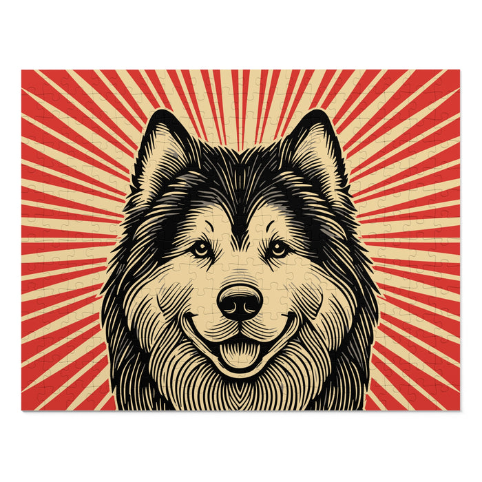 Home Decor — Alaskan Malamute